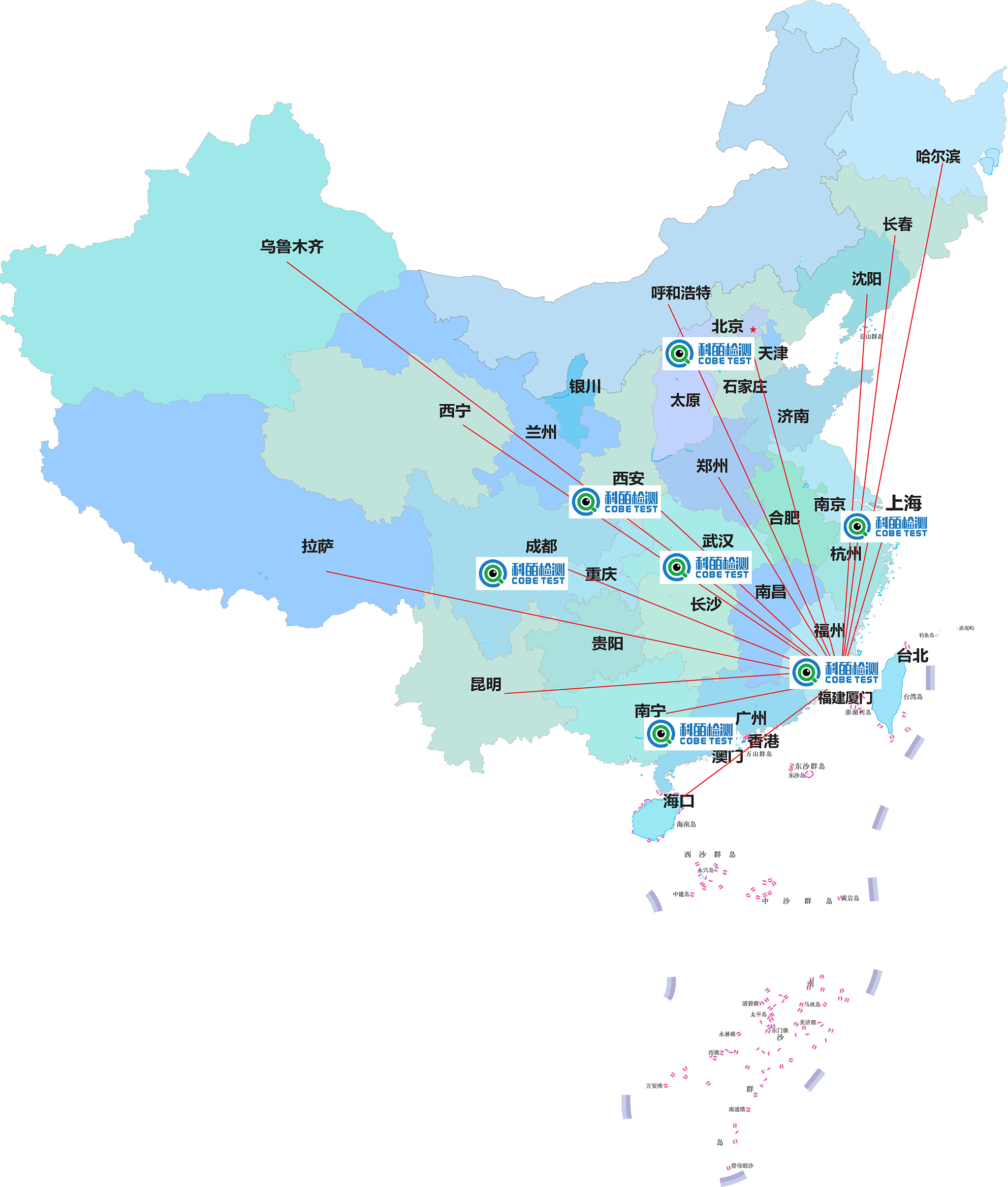 中國(guó)地圖.jpg 中國(guó)地圖.jpg