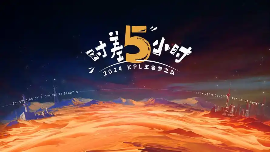骑士影视 中世纪史诗巨制
